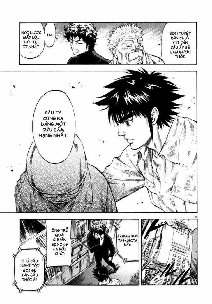 Waga Na Wa Umishi Chapter 71 trang 18