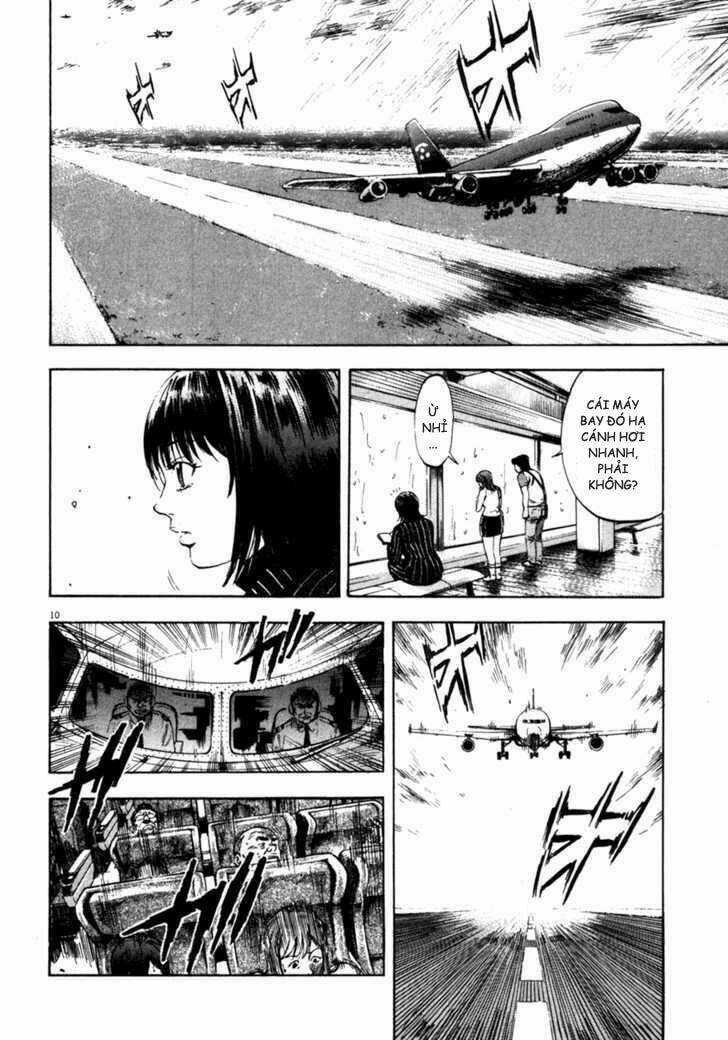 Waga Na Wa Umishi Chapter 71 trang 9