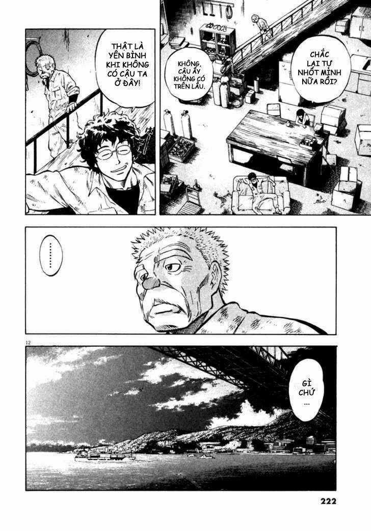 Waga Na Wa Umishi Chapter 8 trang 10