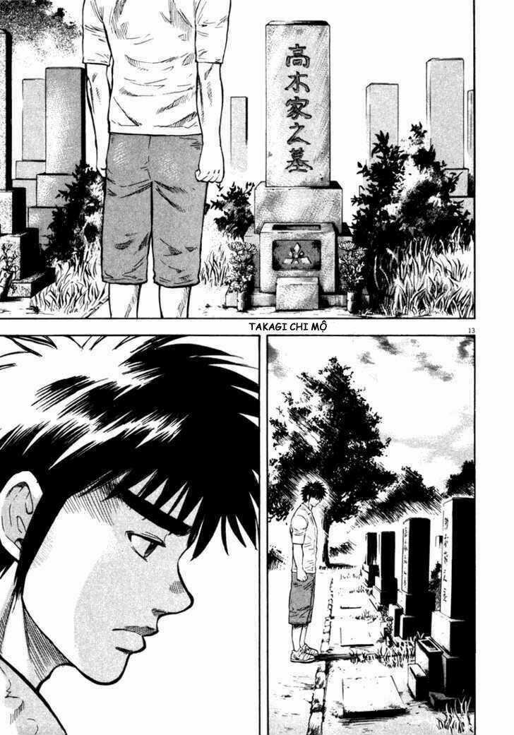 Waga Na Wa Umishi Chapter 8 trang 11
