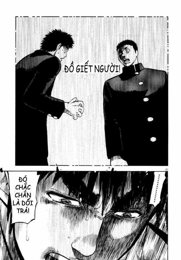 Waga Na Wa Umishi Chapter 8 trang 13