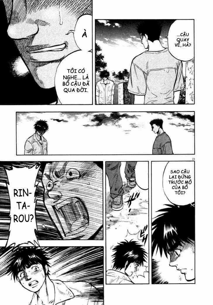 Waga Na Wa Umishi Chapter 8 trang 17