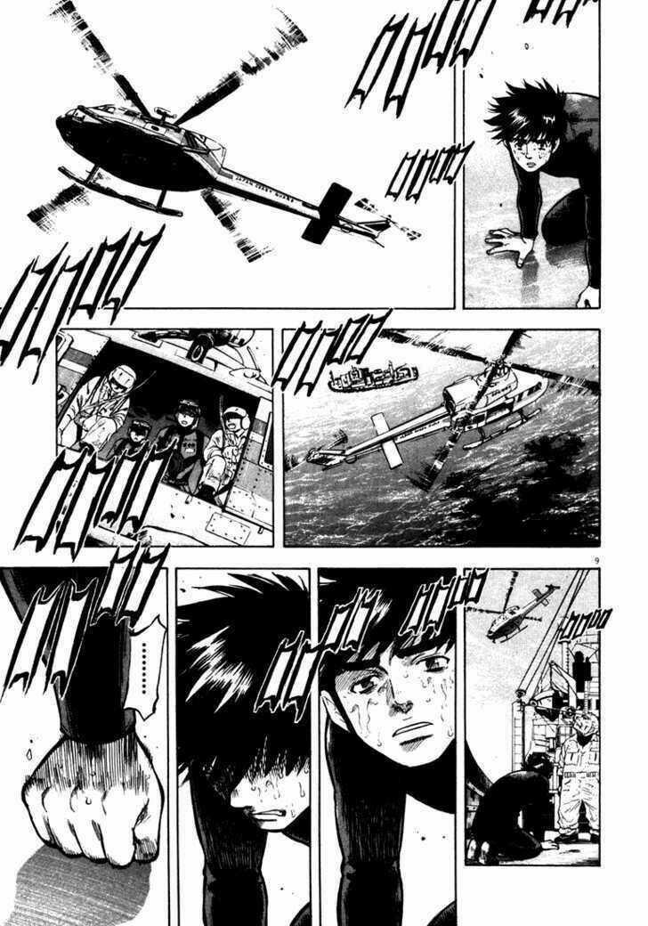 Waga Na Wa Umishi Chapter 8 trang 7