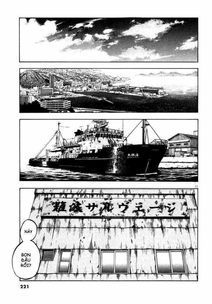 Waga Na Wa Umishi Chapter 8 trang 9