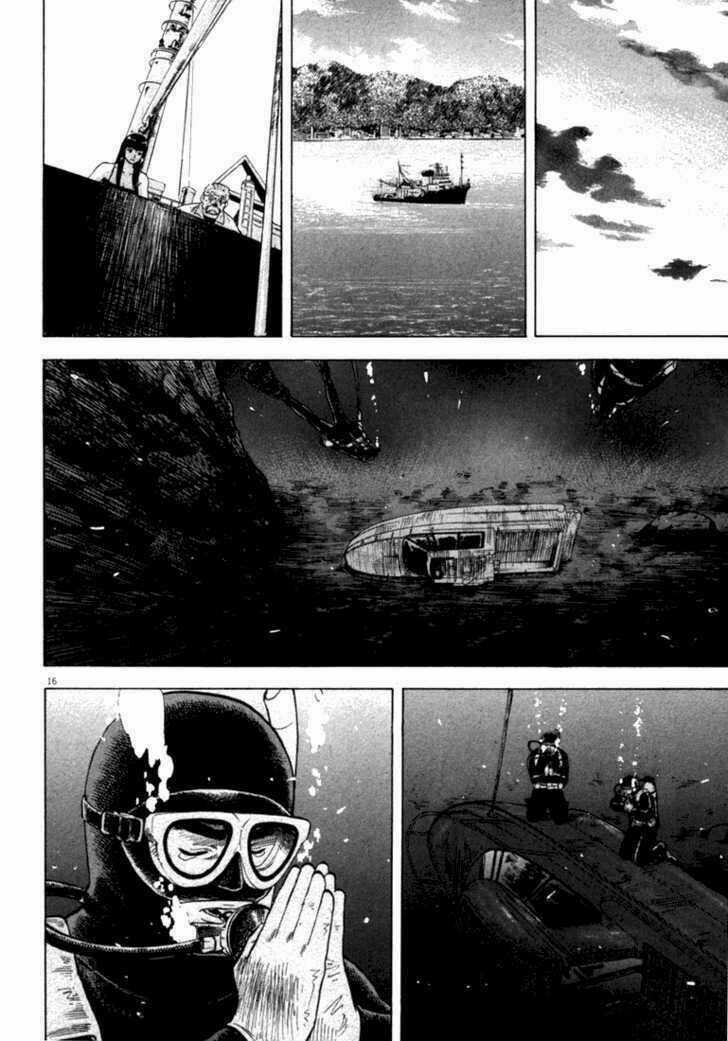 Waga Na Wa Umishi Chapter 9 trang 17