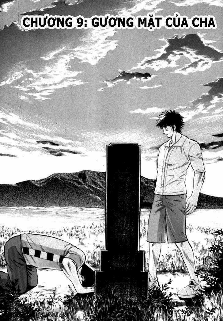 Waga Na Wa Umishi Chapter 9 trang 2