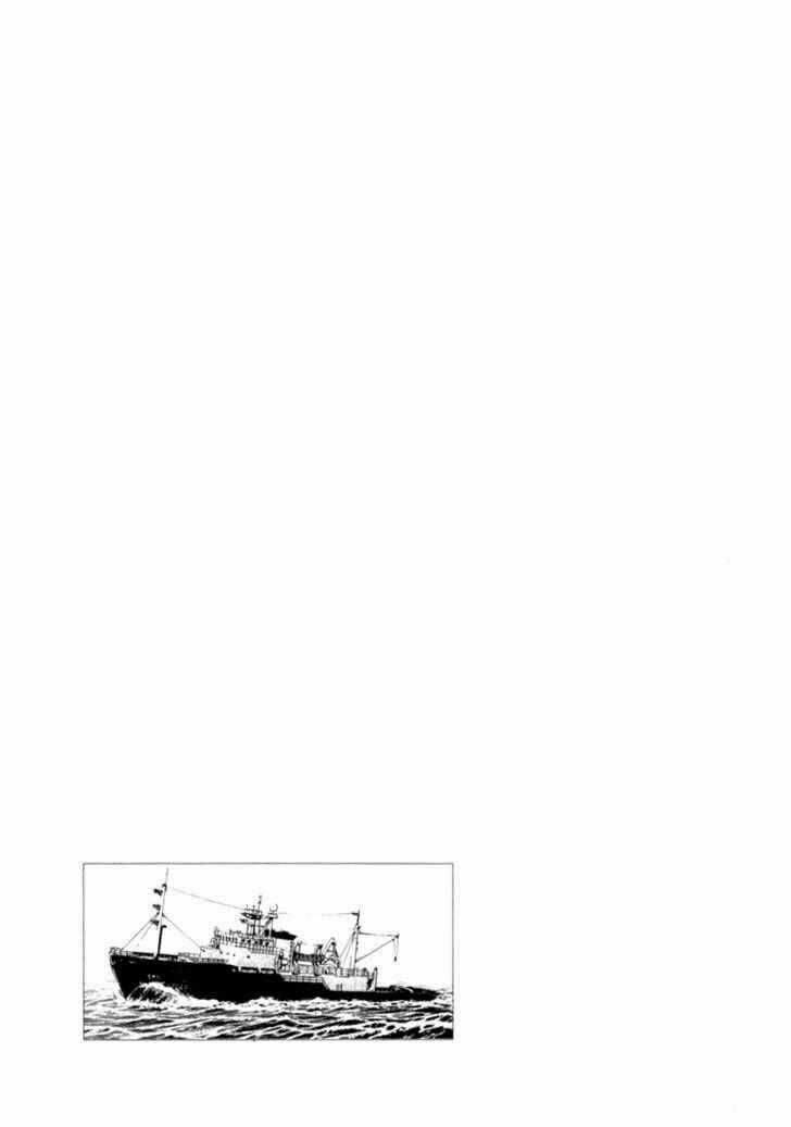 Waga Na Wa Umishi Chapter 9 trang 20