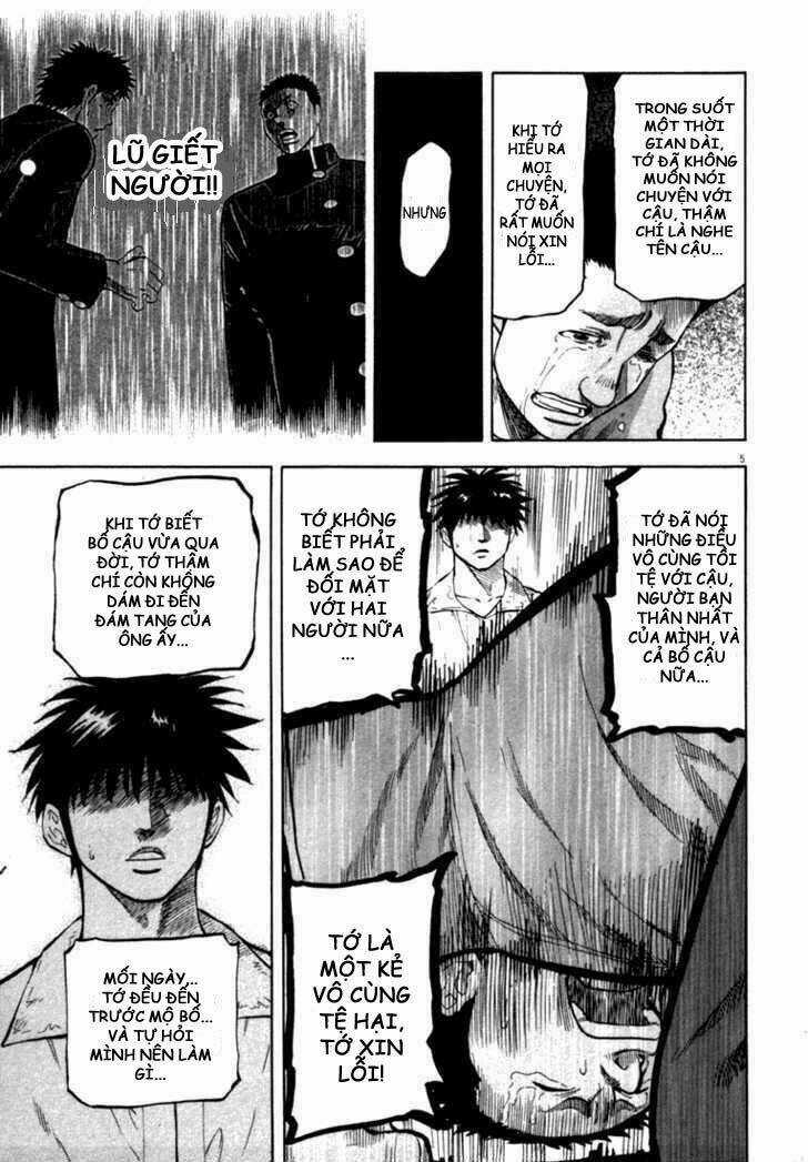 Waga Na Wa Umishi Chapter 9 trang 6