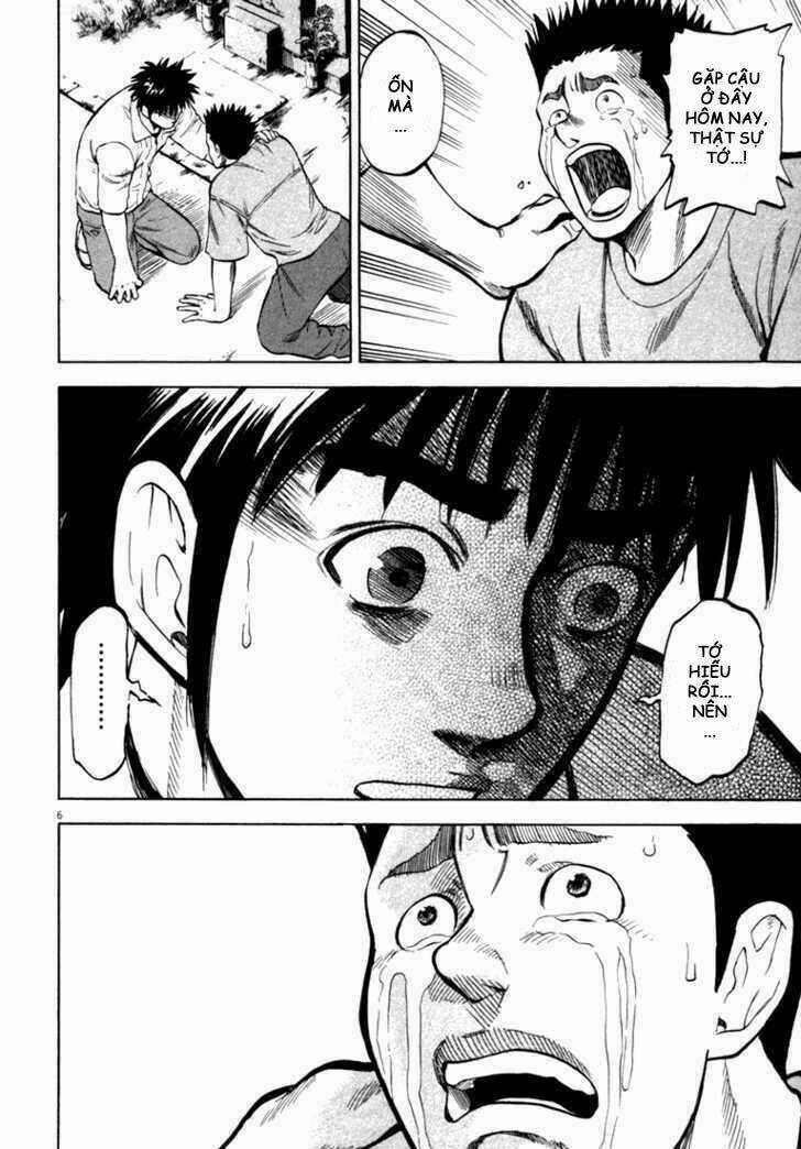 Waga Na Wa Umishi Chapter 9 trang 7