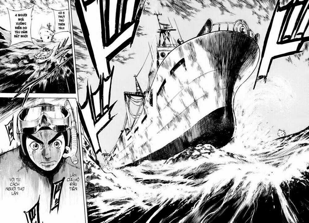Waga Na Wa Ushimi Chapter 1 trang 13