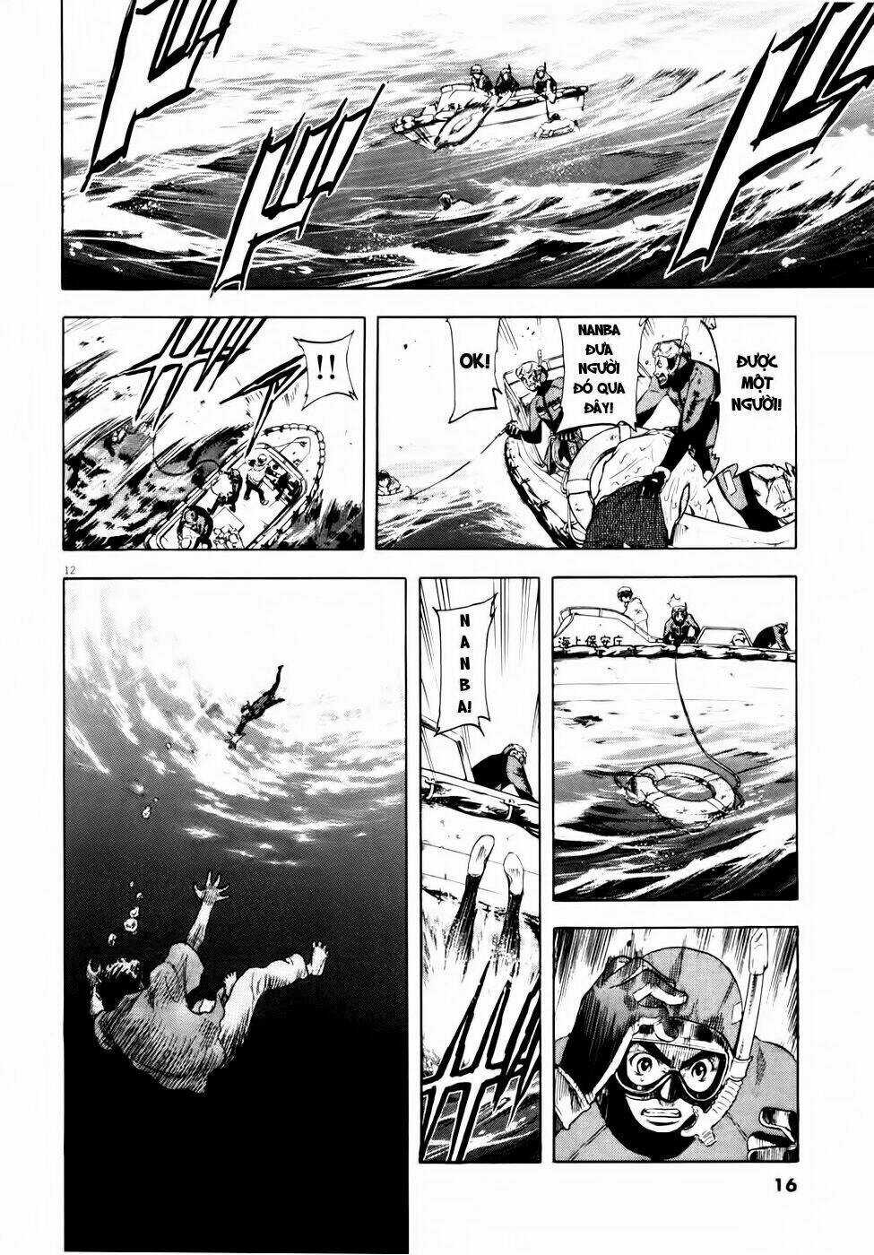 Waga Na Wa Ushimi Chapter 1 trang 14