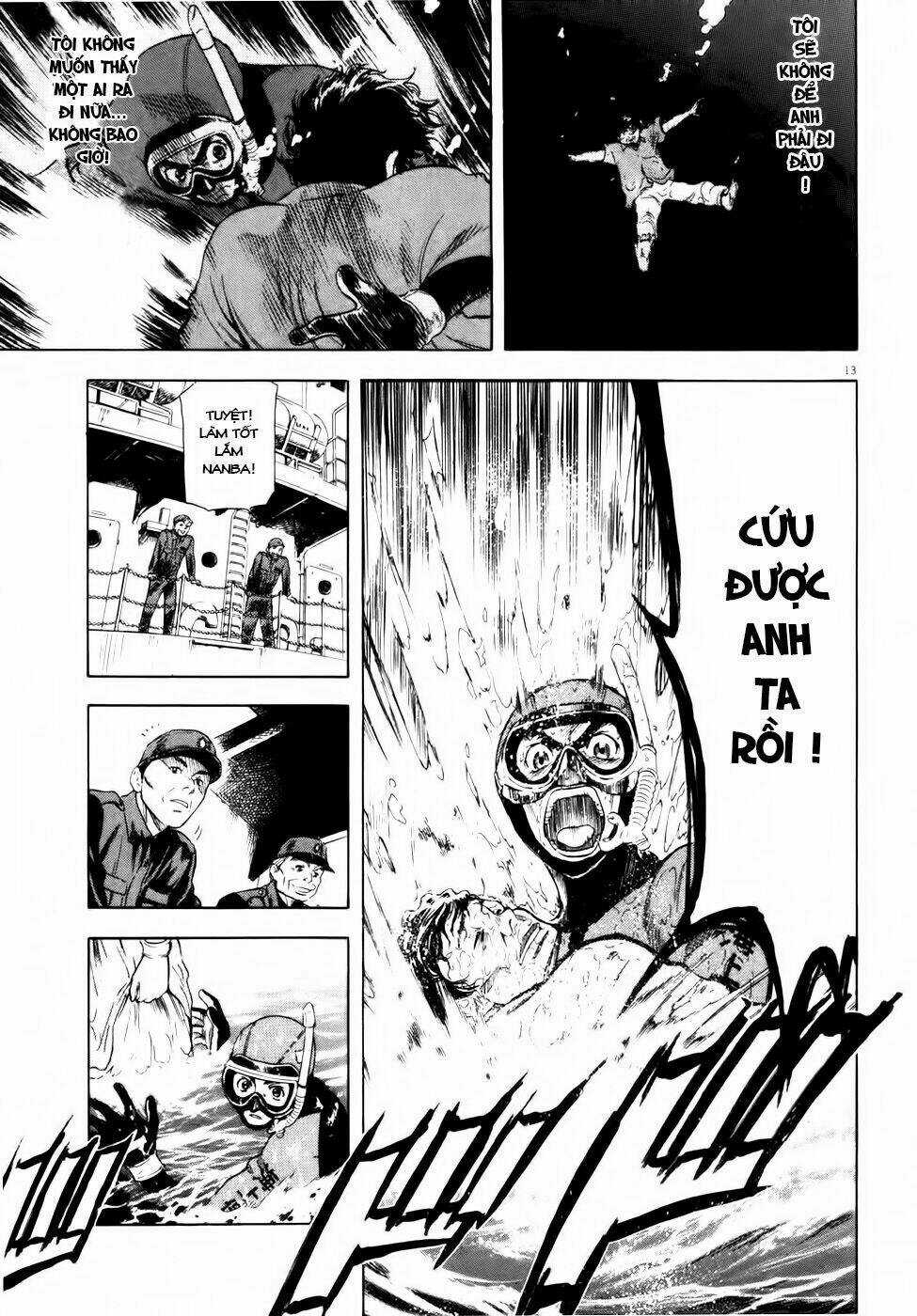 Waga Na Wa Ushimi Chapter 1 trang 15