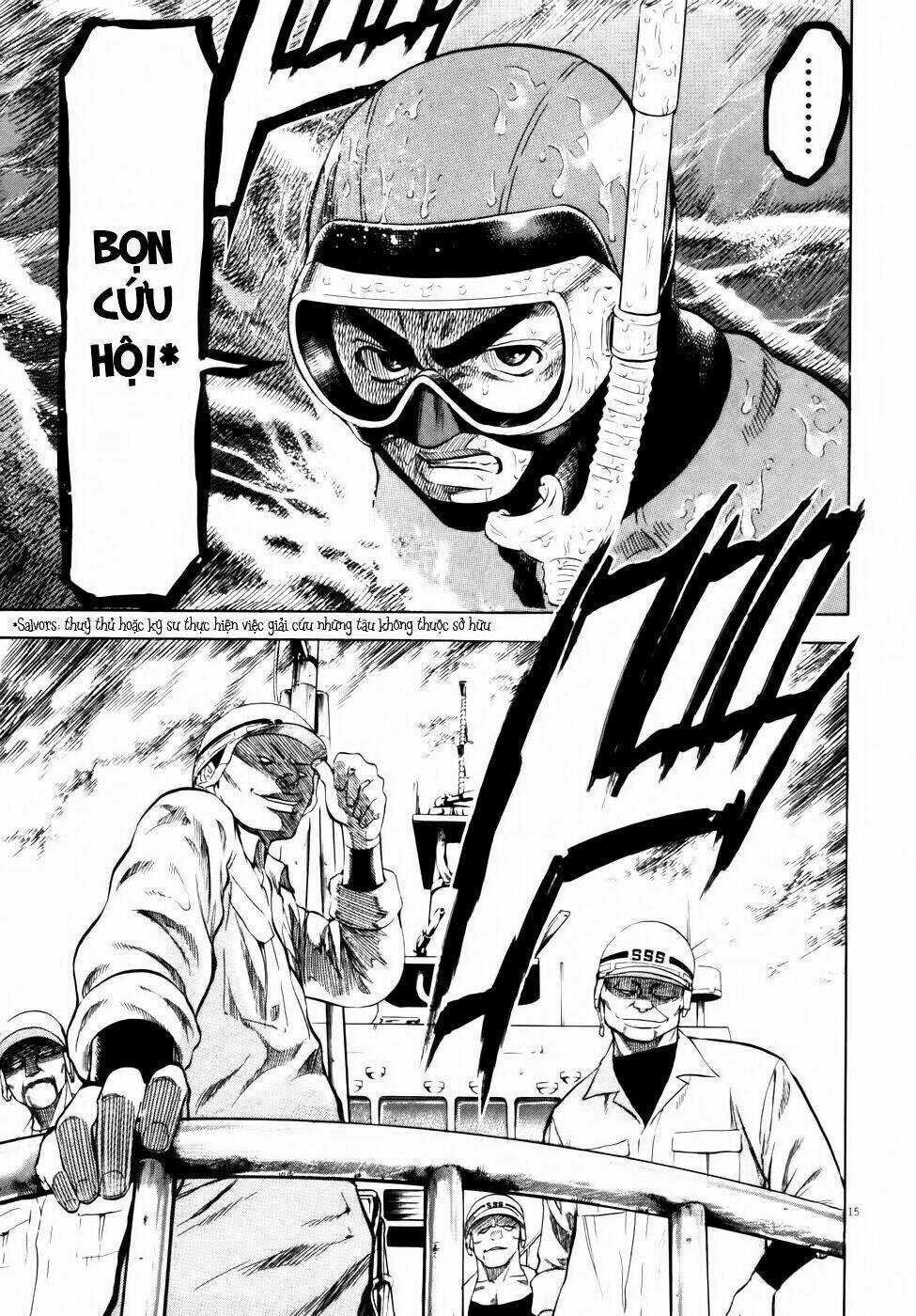 Waga Na Wa Ushimi Chapter 1 trang 17