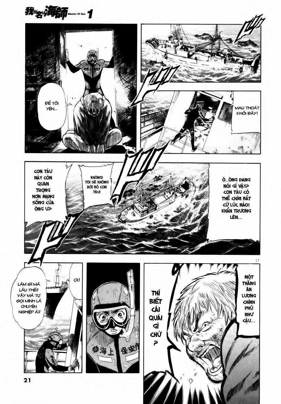 Waga Na Wa Ushimi Chapter 1 trang 19