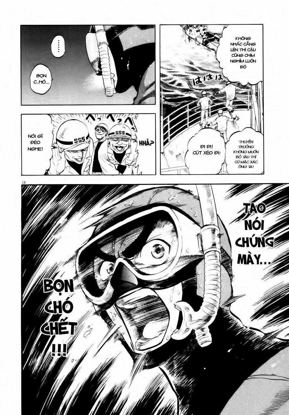 Waga Na Wa Ushimi Chapter 1 trang 20