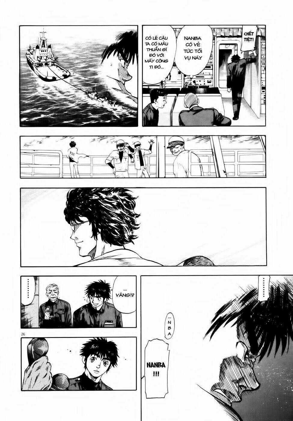 Waga Na Wa Ushimi Chapter 1 trang 28