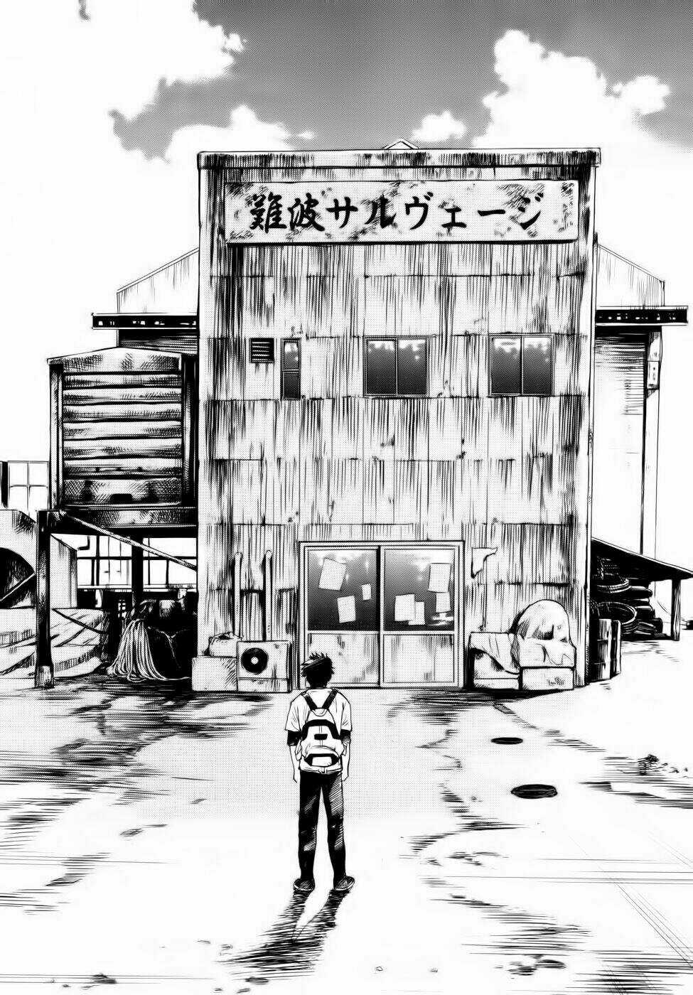 Waga Na Wa Ushimi Chapter 1 trang 33