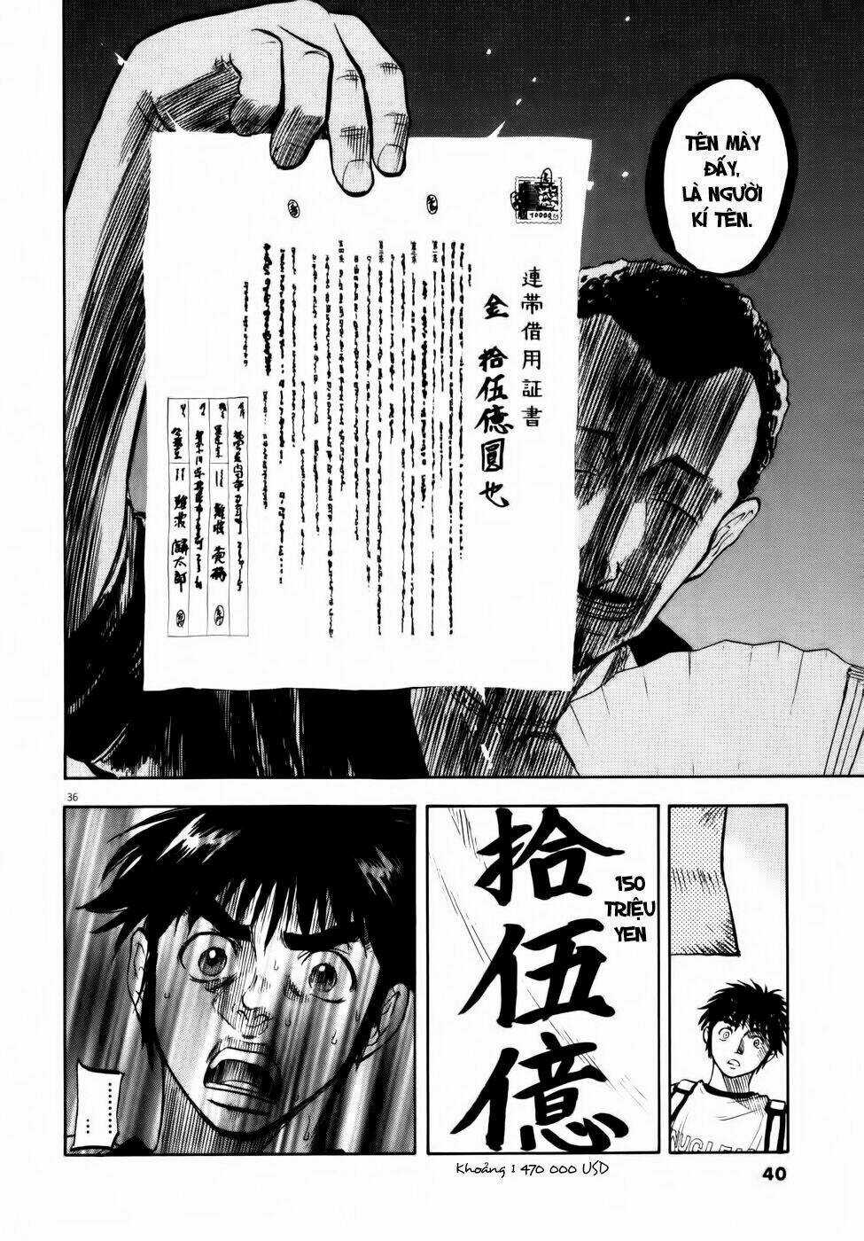 Waga Na Wa Ushimi Chapter 1 trang 37