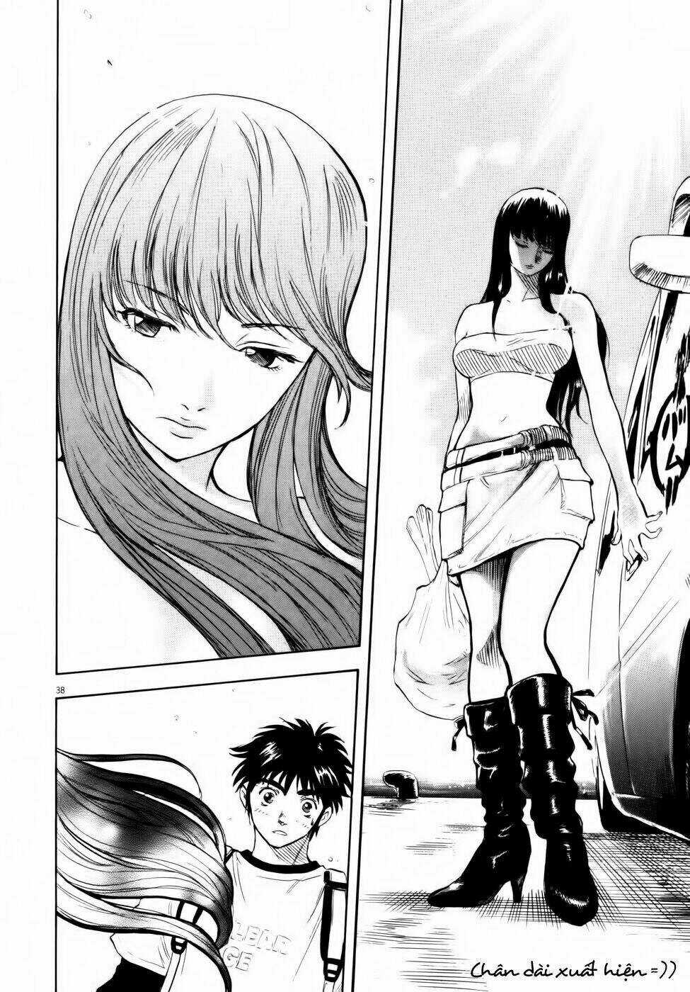 Waga Na Wa Ushimi Chapter 1 trang 39
