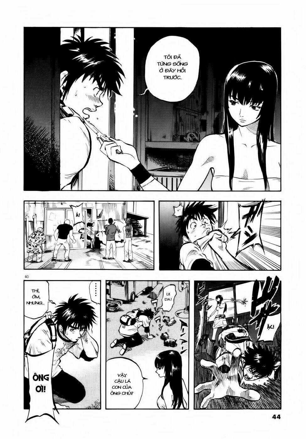 Waga Na Wa Ushimi Chapter 1 trang 41