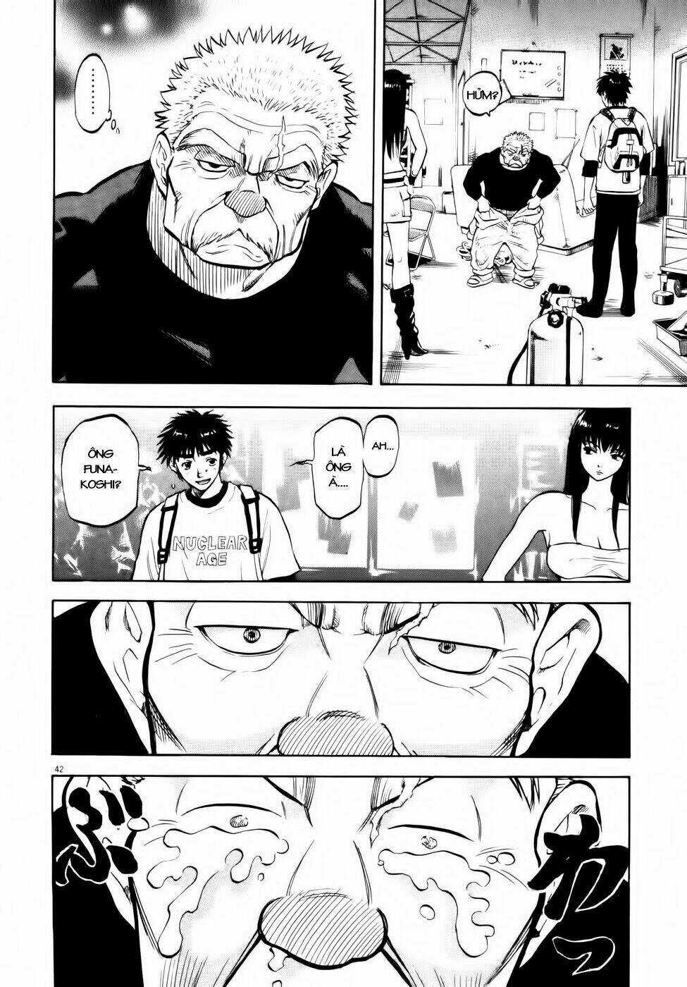 Waga Na Wa Ushimi Chapter 1 trang 43