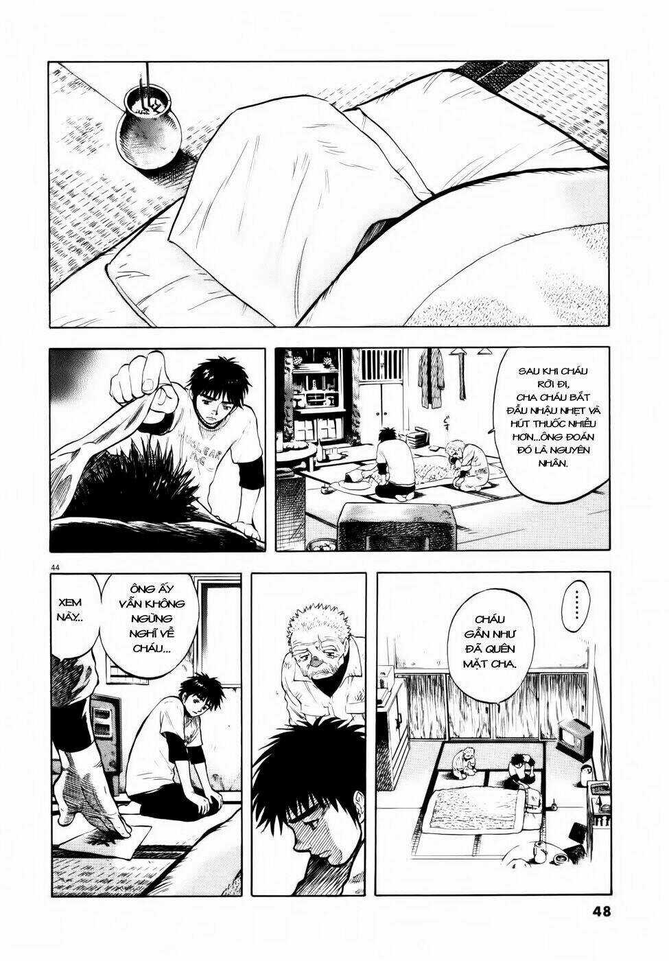 Waga Na Wa Ushimi Chapter 1 trang 45