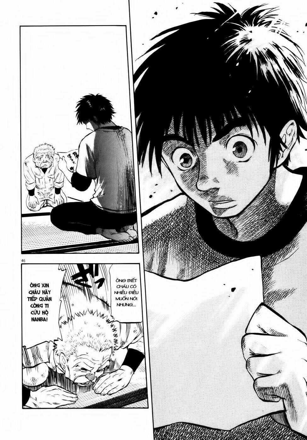 Waga Na Wa Ushimi Chapter 1 trang 47