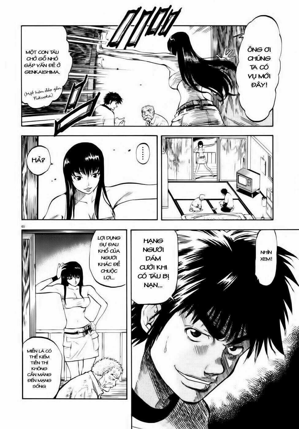 Waga Na Wa Ushimi Chapter 1 trang 49