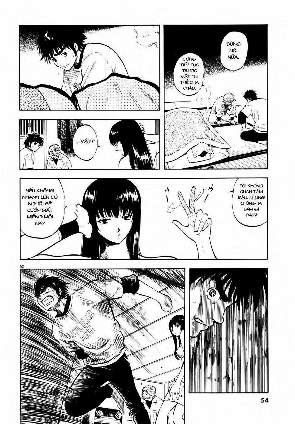 Waga Na Wa Ushimi Chapter 1 trang 51
