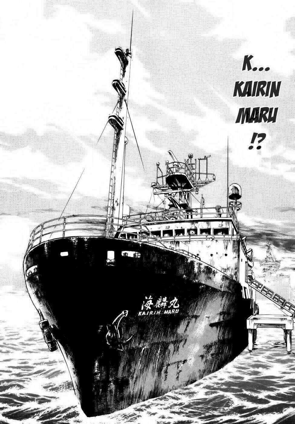 Waga Na Wa Ushimi Chapter 1 trang 53