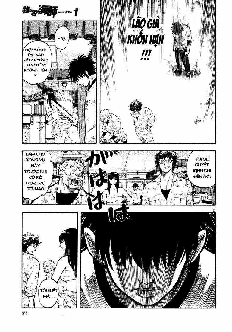 Waga Na Wa Ushimi Chapter 2 trang 10