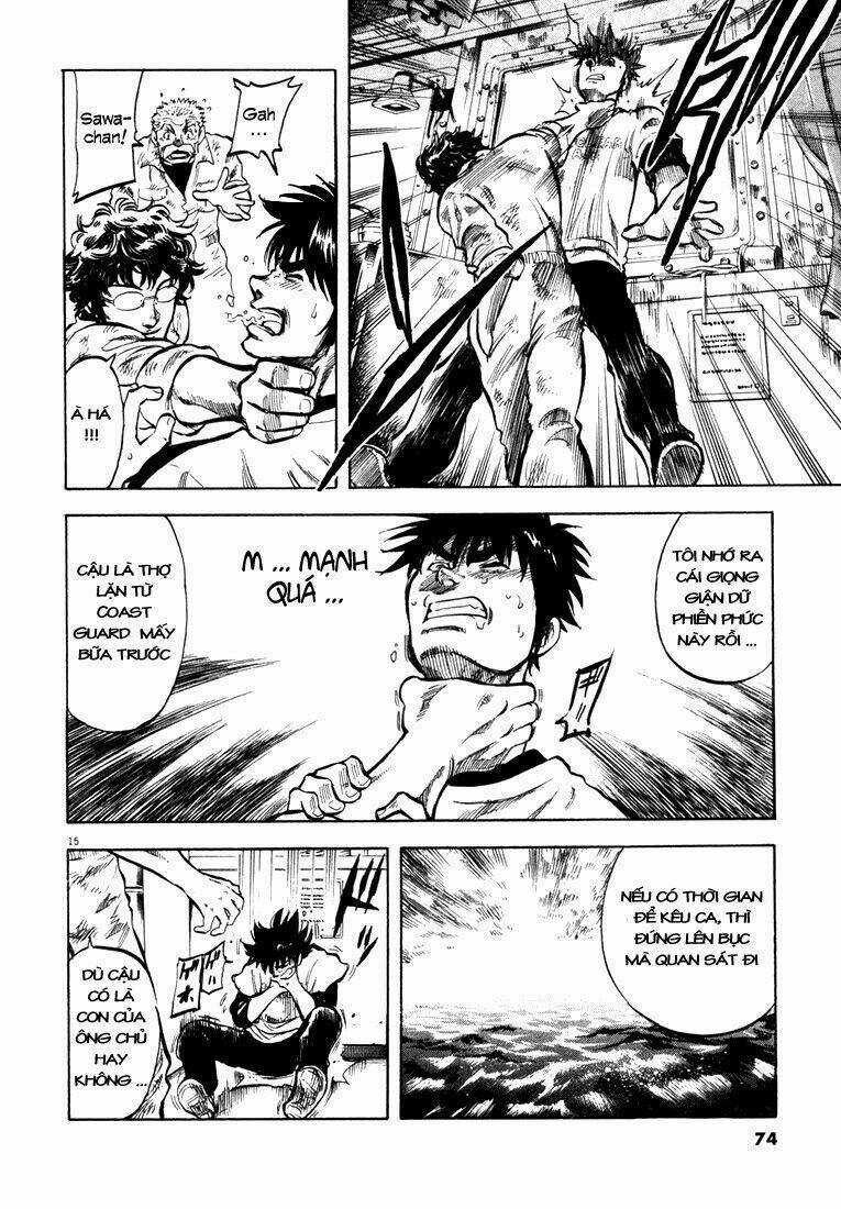 Waga Na Wa Ushimi Chapter 2 trang 13