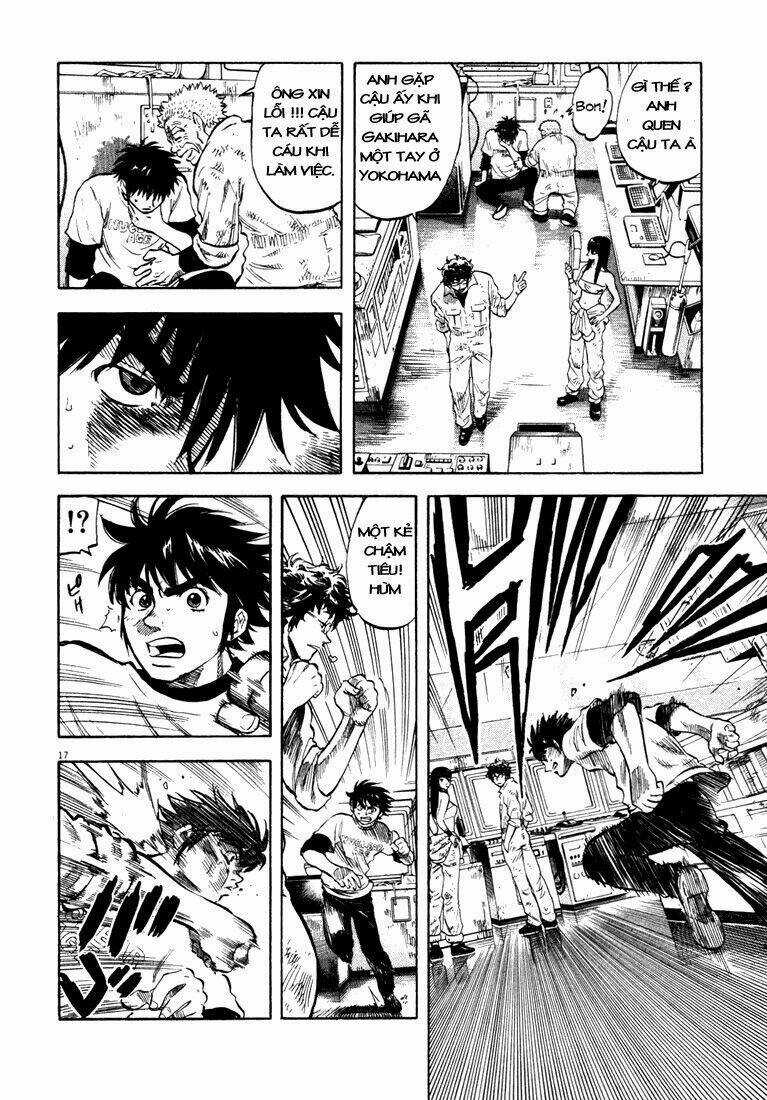 Waga Na Wa Ushimi Chapter 2 trang 15