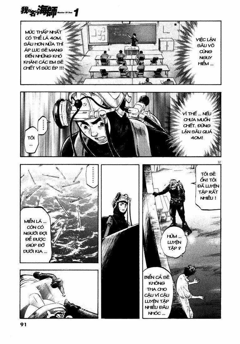 Waga Na Wa Ushimi Chapter 2 trang 29