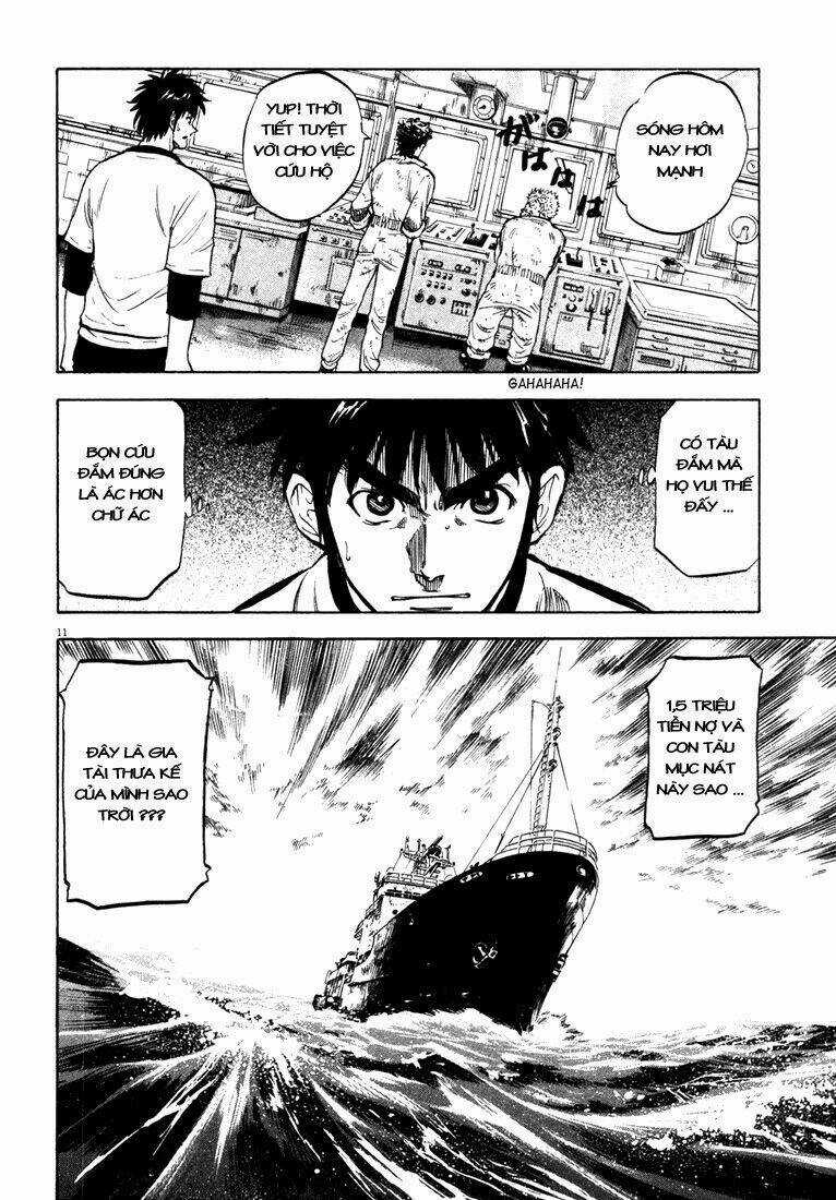 Waga Na Wa Ushimi Chapter 2 trang 9