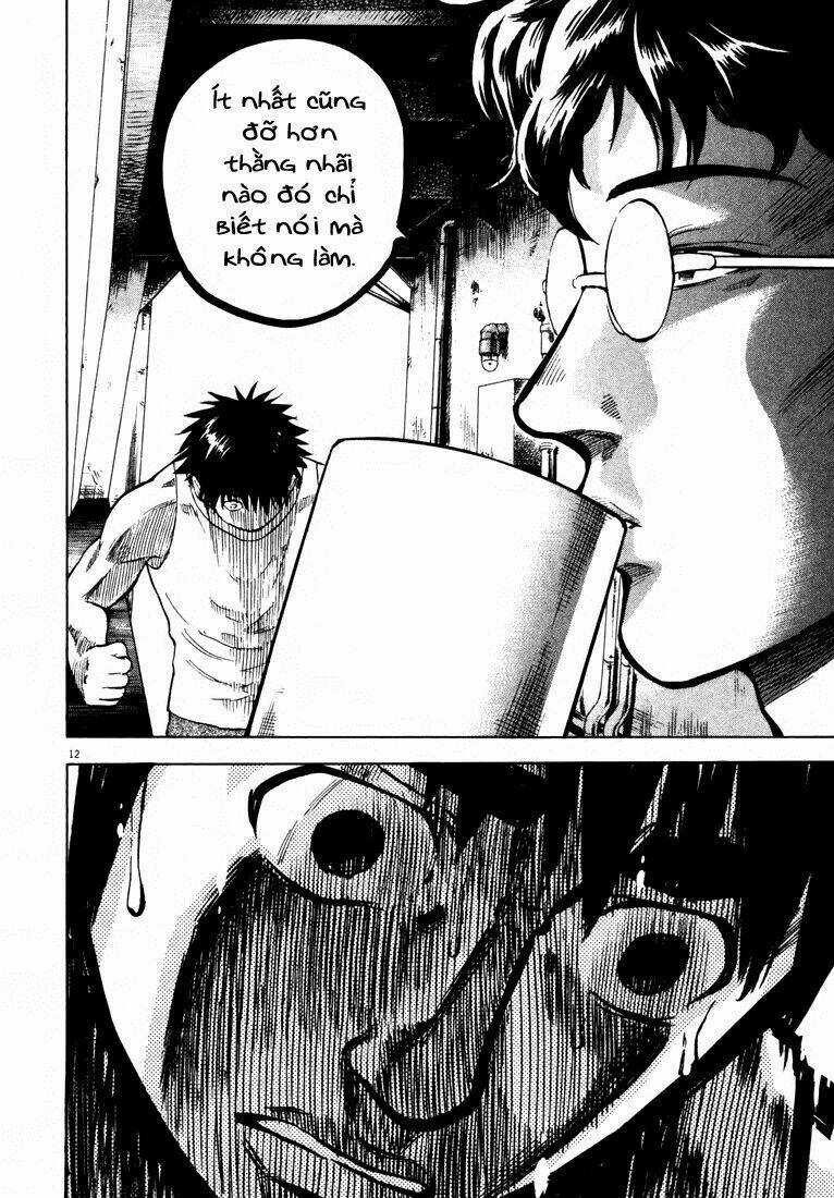 Waga Na Wa Ushimi Chapter 4 trang 11