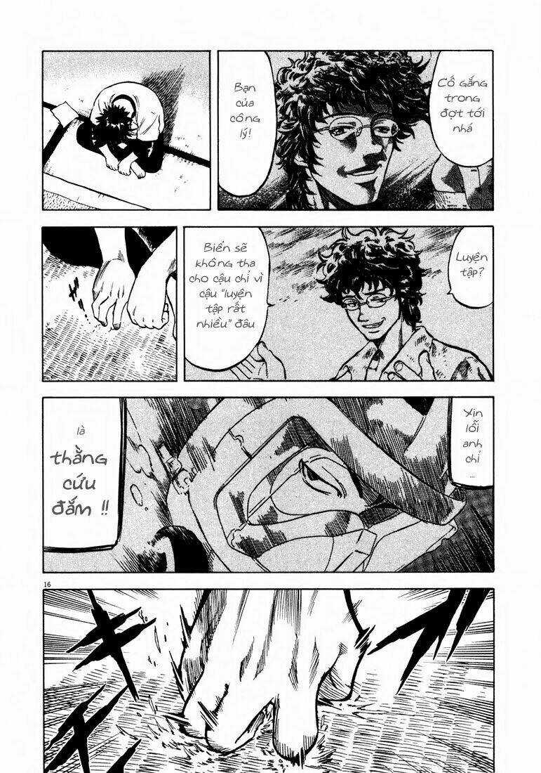 Waga Na Wa Ushimi Chapter 4 trang 15