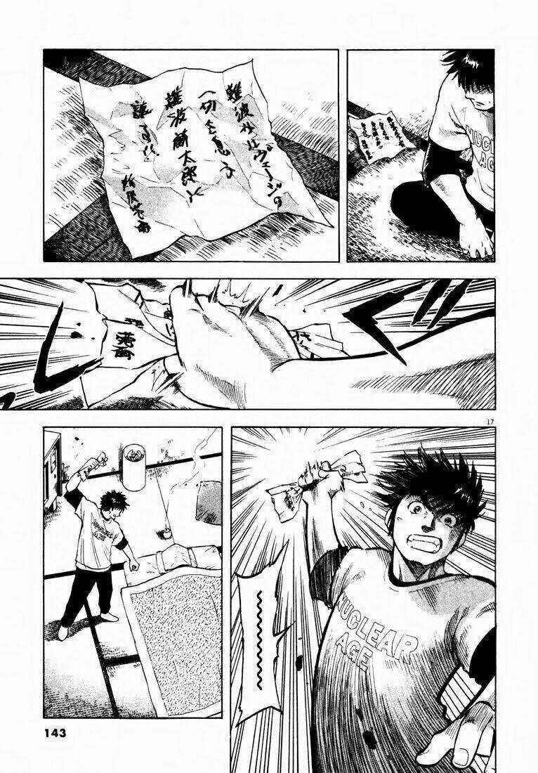 Waga Na Wa Ushimi Chapter 4 trang 16