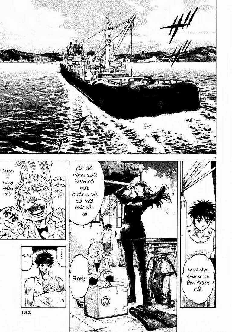 Waga Na Wa Ushimi Chapter 4 trang 6