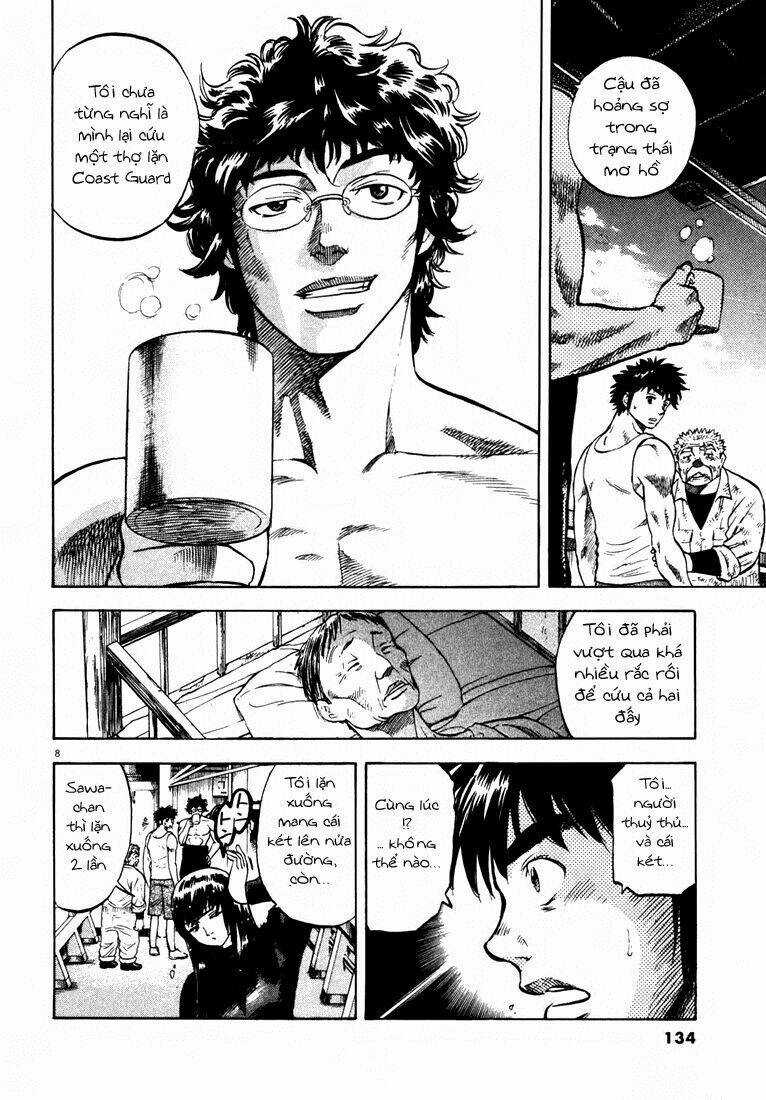 Waga Na Wa Ushimi Chapter 4 trang 7