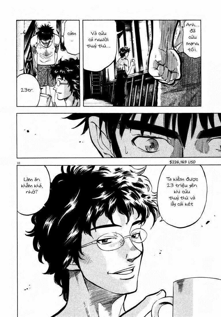 Waga Na Wa Ushimi Chapter 4 trang 9