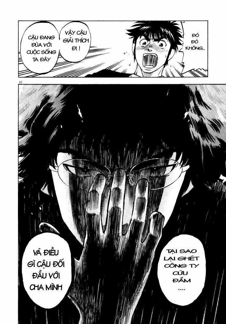 Waga Na Wa Ushimi Chapter 5 trang 10