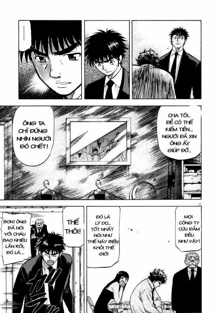 Waga Na Wa Ushimi Chapter 5 trang 11