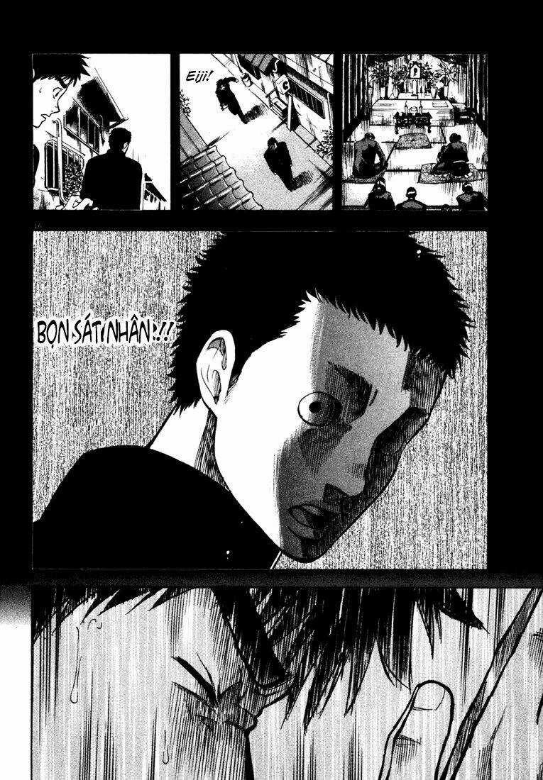 Waga Na Wa Ushimi Chapter 5 trang 16