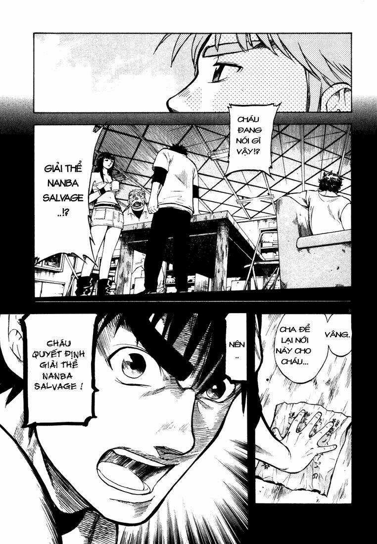 Waga Na Wa Ushimi Chapter 5 trang 3