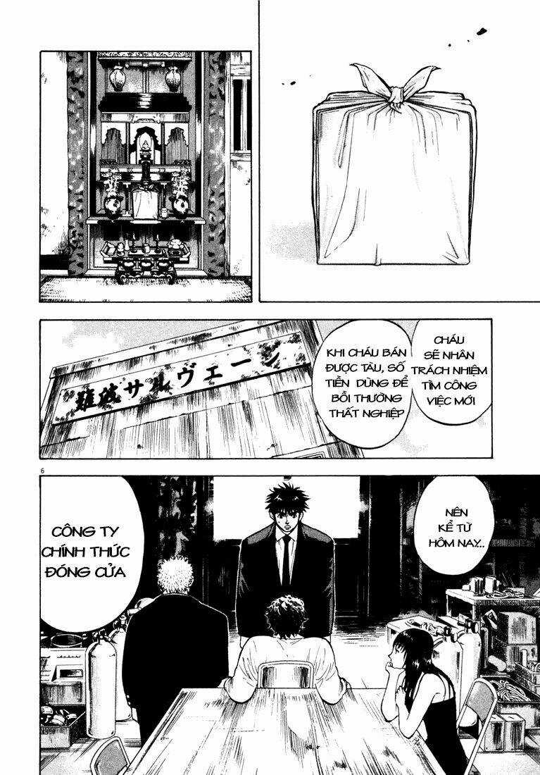 Waga Na Wa Ushimi Chapter 5 trang 6