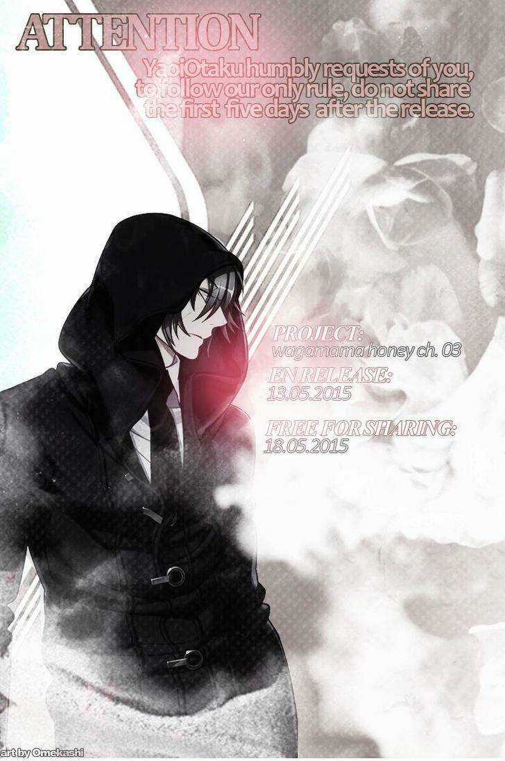Wagamama Honey Chapter 3 trang 3
