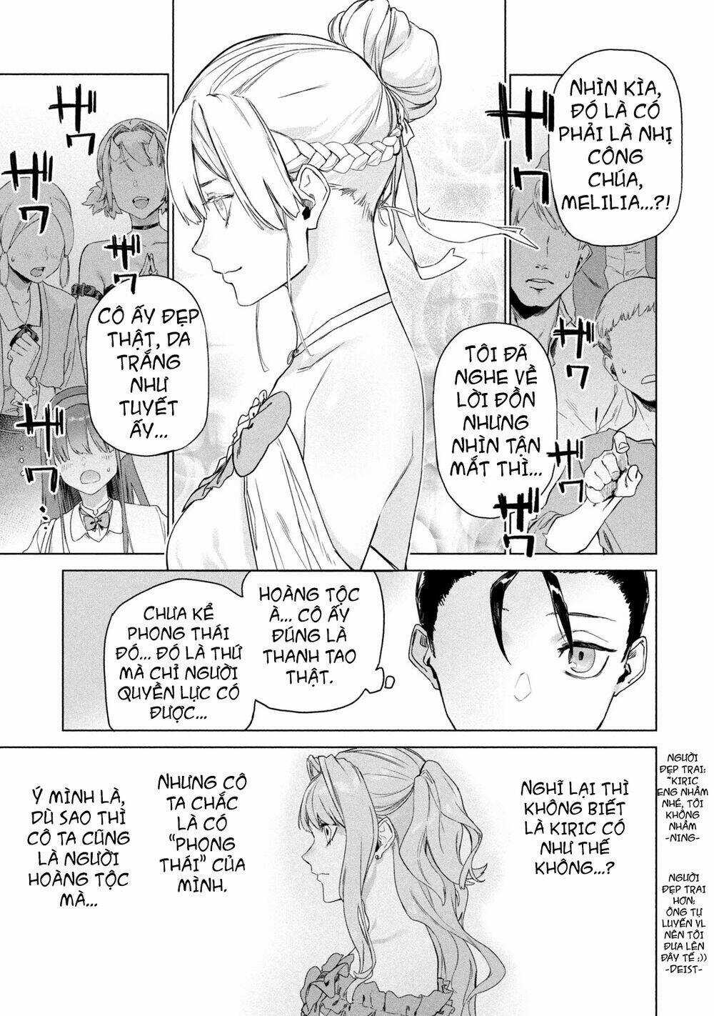 Wagamama Oujo Ni Tsukaeta Bannoushitsuji, Tonari No Teikoku De Saikyou No Gunjin Ni Nariagari Musous Chapter 2 trang 14