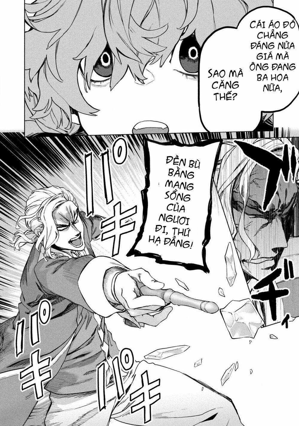 Wagamama Oujo Ni Tsukaeta Bannoushitsuji, Tonari No Teikoku De Saikyou No Gunjin Ni Nariagari Musous Chapter 2 trang 21