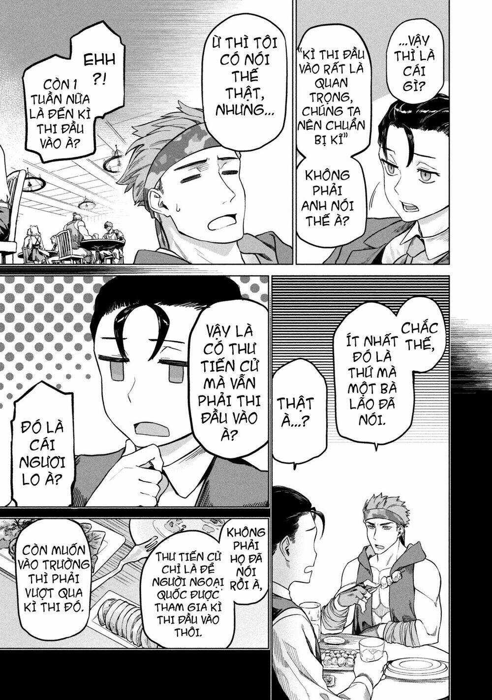 Wagamama Oujo Ni Tsukaeta Bannoushitsuji, Tonari No Teikoku De Saikyou No Gunjin Ni Nariagari Musous Chapter 2 trang 4